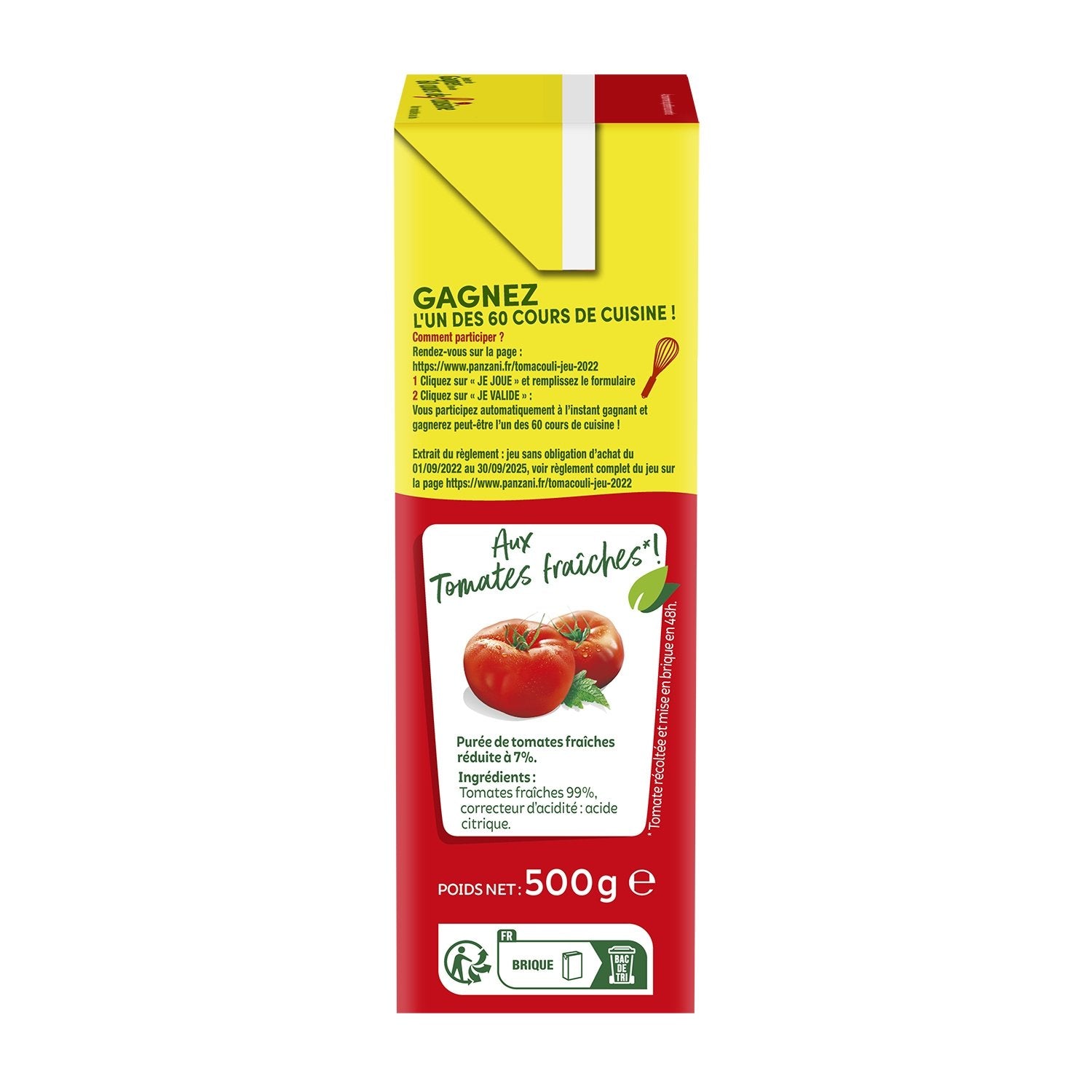 Purée de tomates Tomacouli PANZANI 500g