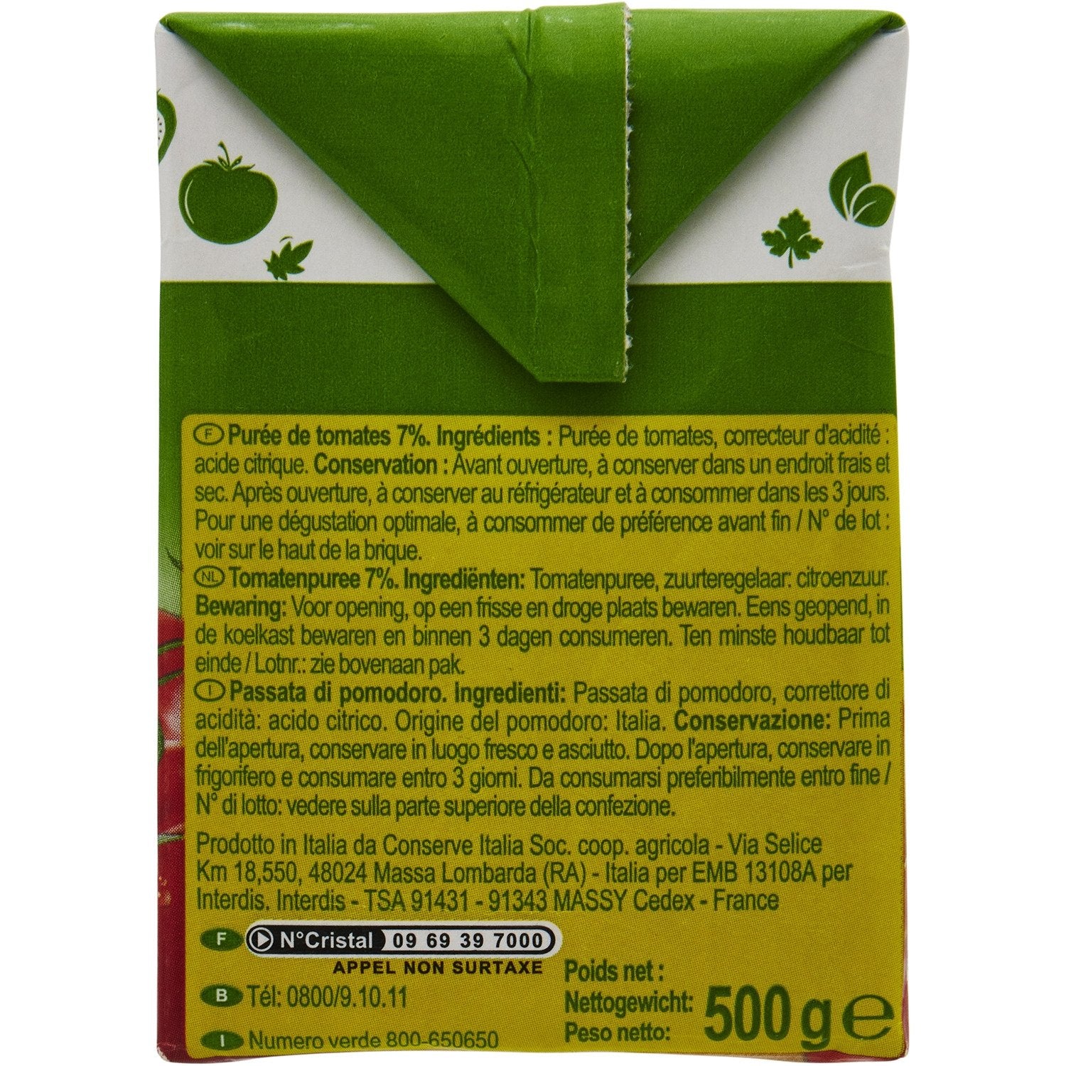 Purée de tomates CARREFOUR 500 g