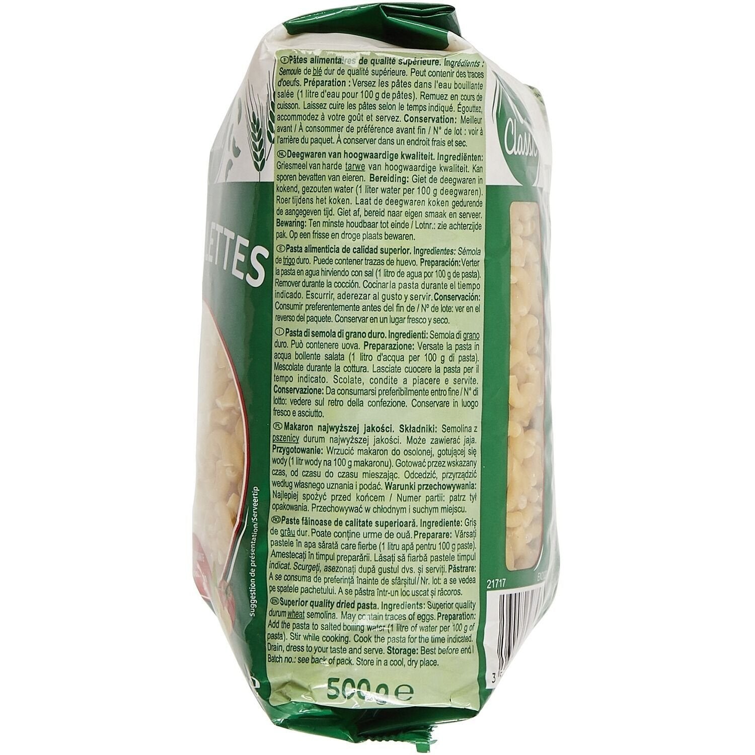 Pâtes coquillettes CARREFOUR CLASSIC 500g