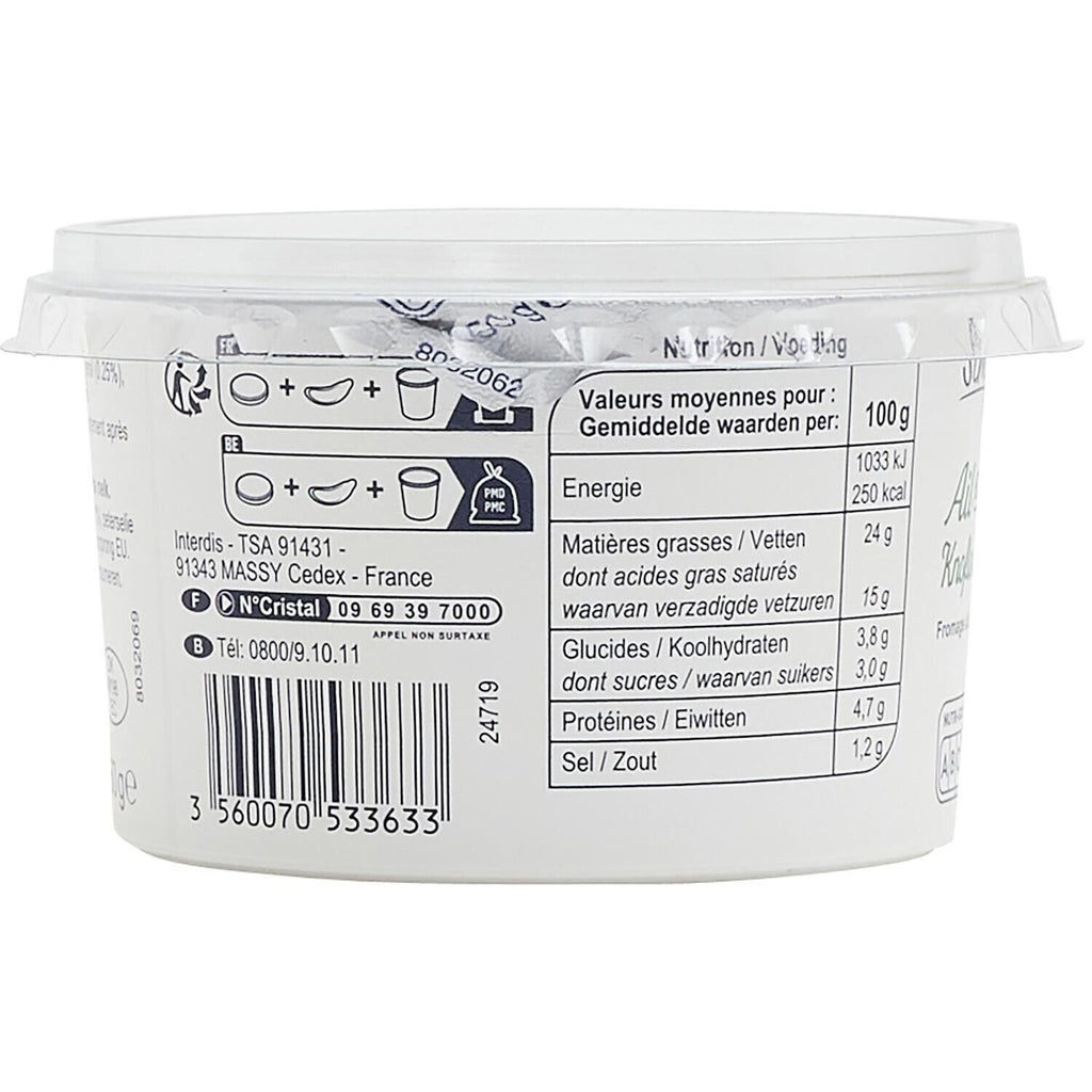 Fromage ail et fines herbes SIMPL - le pot de 150 G