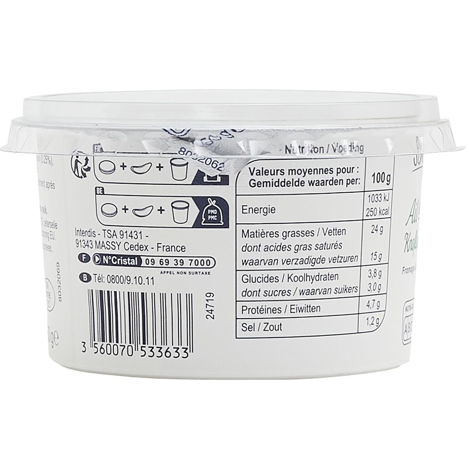 Fromage ail et fines herbes SIMPL - le pot de 150 G
