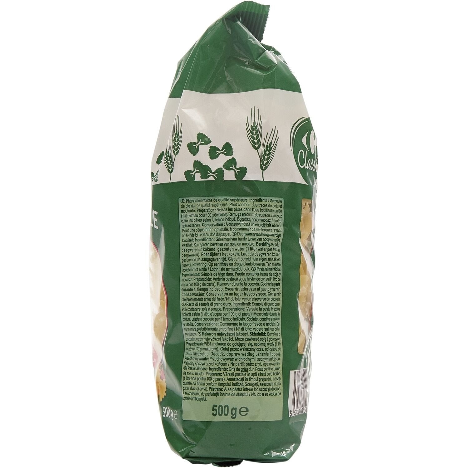 Pâtes farfalle CARREFOUR CLASSIC 500g