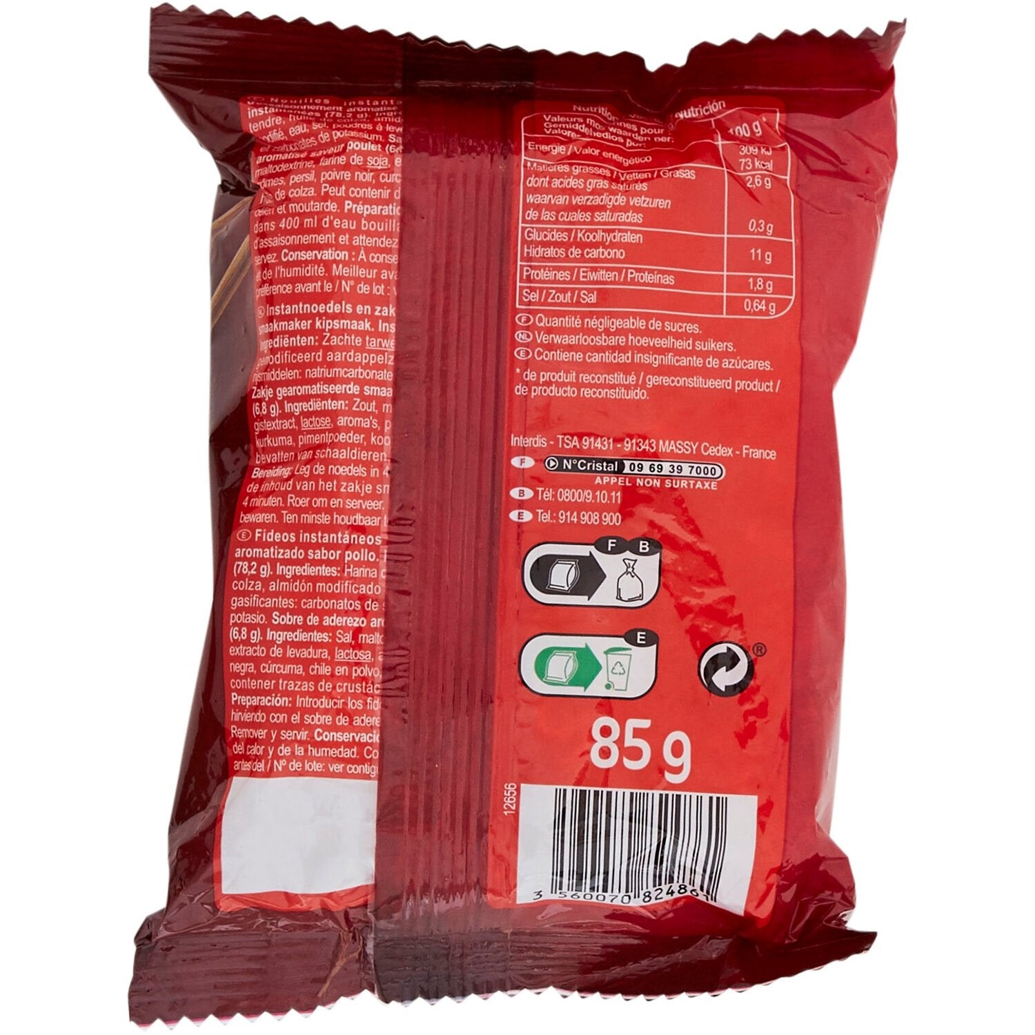 Nouilles instantanées Noodles saveur poulet CARREFOUR  le sachet de 85g