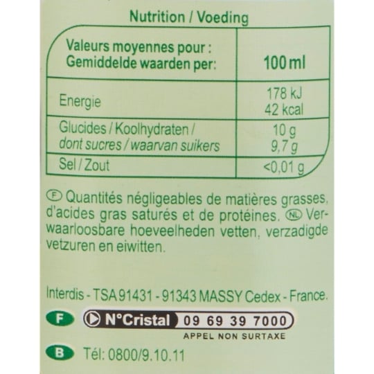 Jus de Pomme Pur Jus CARREFOUR EXTRA  50cL