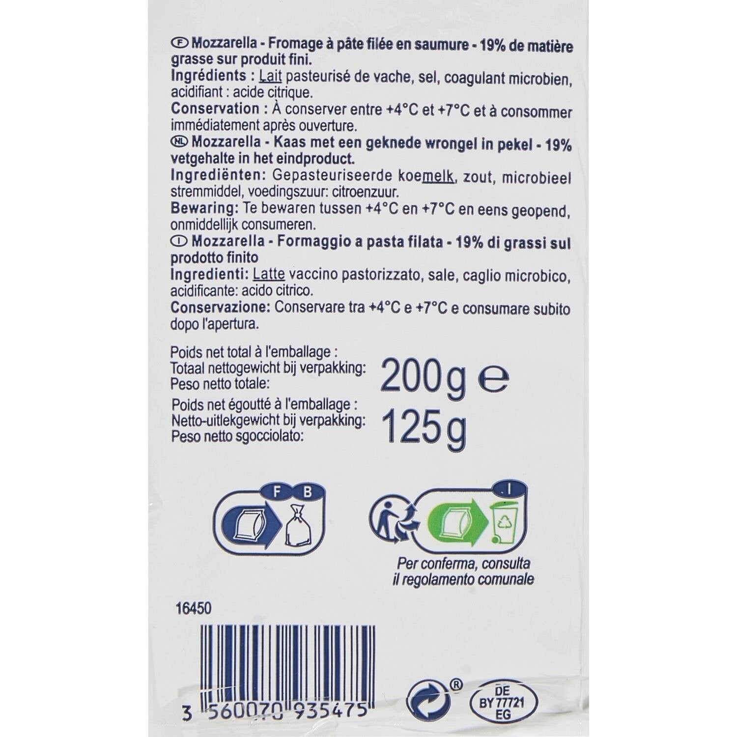 Mozzarella SIMPL -  Le sachet de 125 G