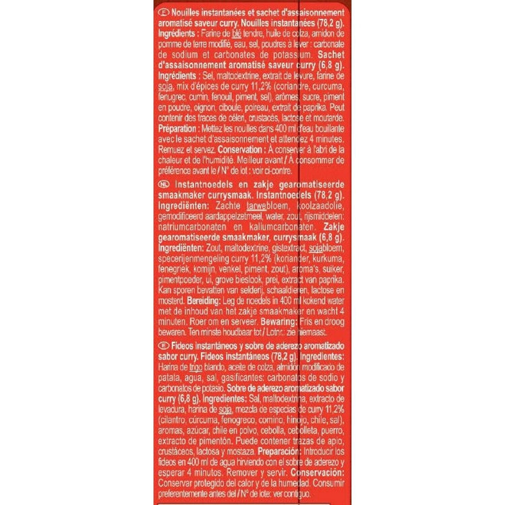 Nouilles instantanées saveur curry CARREFOUR le sachet de 85g