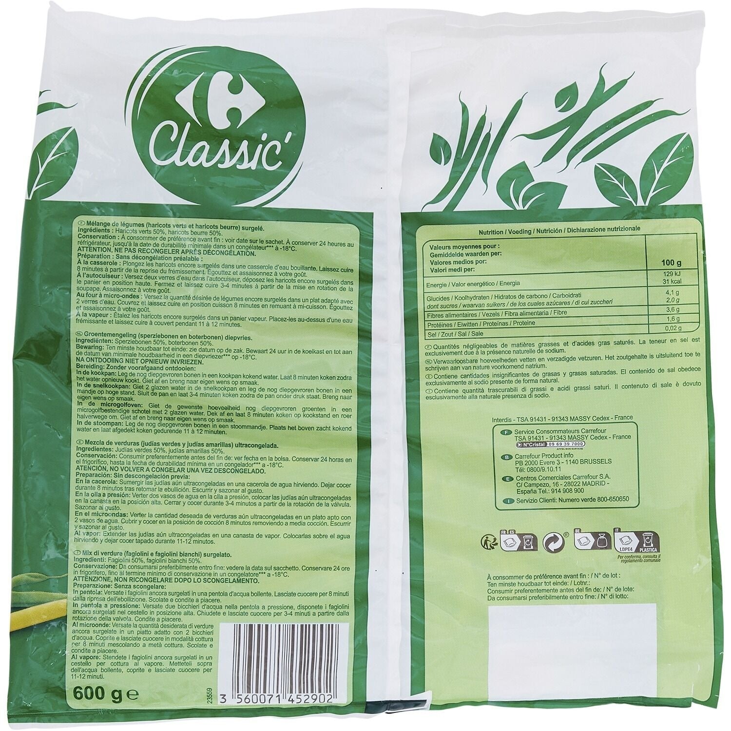 Haricots duo extra-fins CARREFOUR CLASSIC - le paquet de 600g